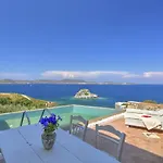 Eirini Luxury *